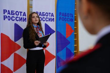 �������� � ����� ���������: ����������� ����������� ��������� � ������� ������������ ��� ����������