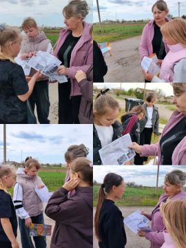 В Долинском клубе досуга прошла профилактическая акция «Ты имеешь право на жизнь, и никто не смеет покушаться на неё»