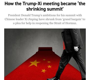 ����� ������ � ����� � ���� "��������� �� ���������", � Politico