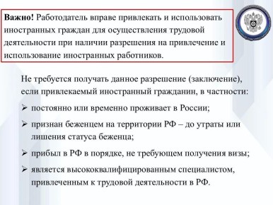 ����������� ��������������� ����������� �������