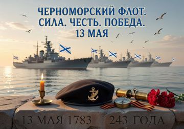 ���� �������: ���� ������������� ����� ��� ������