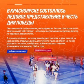 ����������� ������ � ��������: ��� ��� ����? ������ � ���������