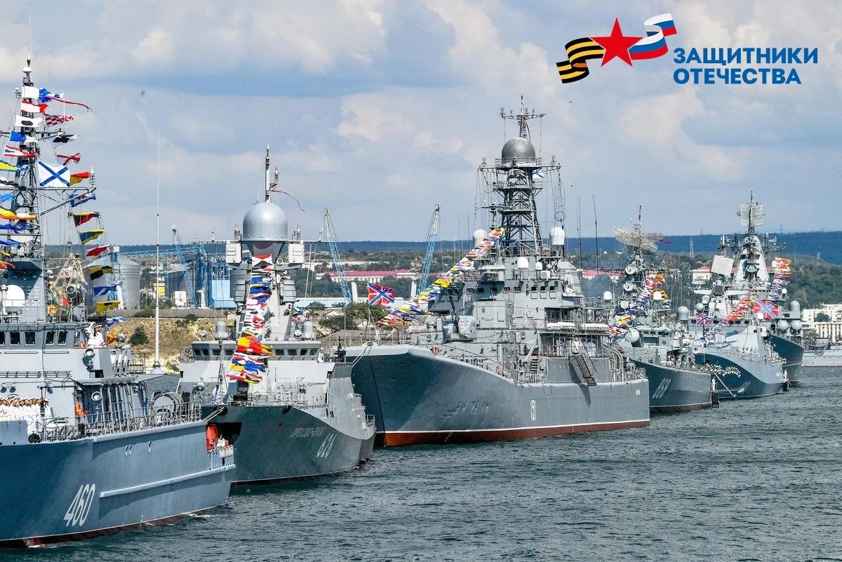 13 мая Черноморский флот России отмечает 243-ю годовщину своего создания: в конце 18 века корабли Азовской флотилии заняли бухту, на берегах которой позже раскинулся город-герой Севастополь