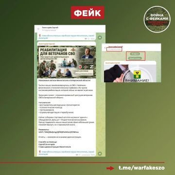������ ��������: ������� ����������!. ��������� ������! � Telegram ���������������� ������ ���������� �� ����� ����� � ����� ����� �� ������������ ��������� ���