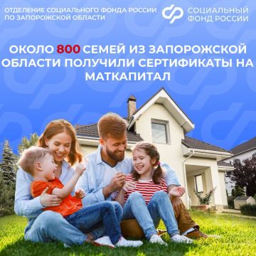 � ����������� ������� ����������� �� ���������� � ������ ���� �������� ����� 800 �����