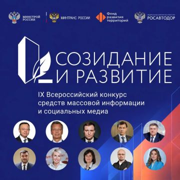��������� ������ ���� IX �������������� �������� ��� � ���������� ����� ���������� � ��������