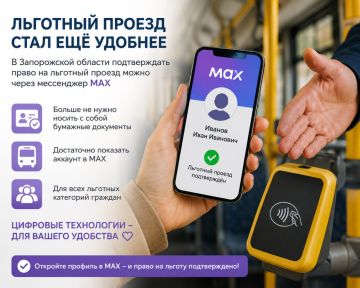 � ����������� ������� �������� ������������� ��������� �������