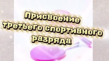 ����� ������� � ������: ���� ���������� �������� ���������� �������!