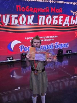 ����������� � �������� �������� II ������� ��������� �����, ������� ���������� ��������� (����� ������������� ����������� �.�.) � ������������� ��������� �������� ����������� ����� �. �����������