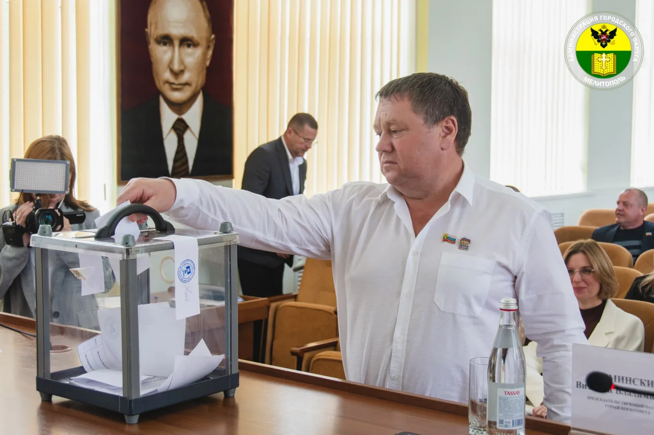 Состоялась 37-я сессия Мелитопольского городского Совета депутатов Состоялась 37-я сессия Мелитопольского городского Совета депутатов