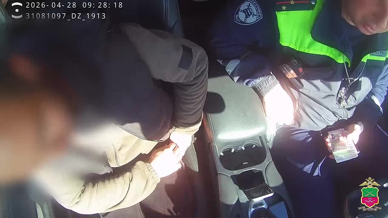 28.04.2026 года в ходе несения службы на маршруте патрулирования в городе Мелитополе, был остановлен автомобиль «ДЭУ Нексия» под управлением водителя 1991 года рождения