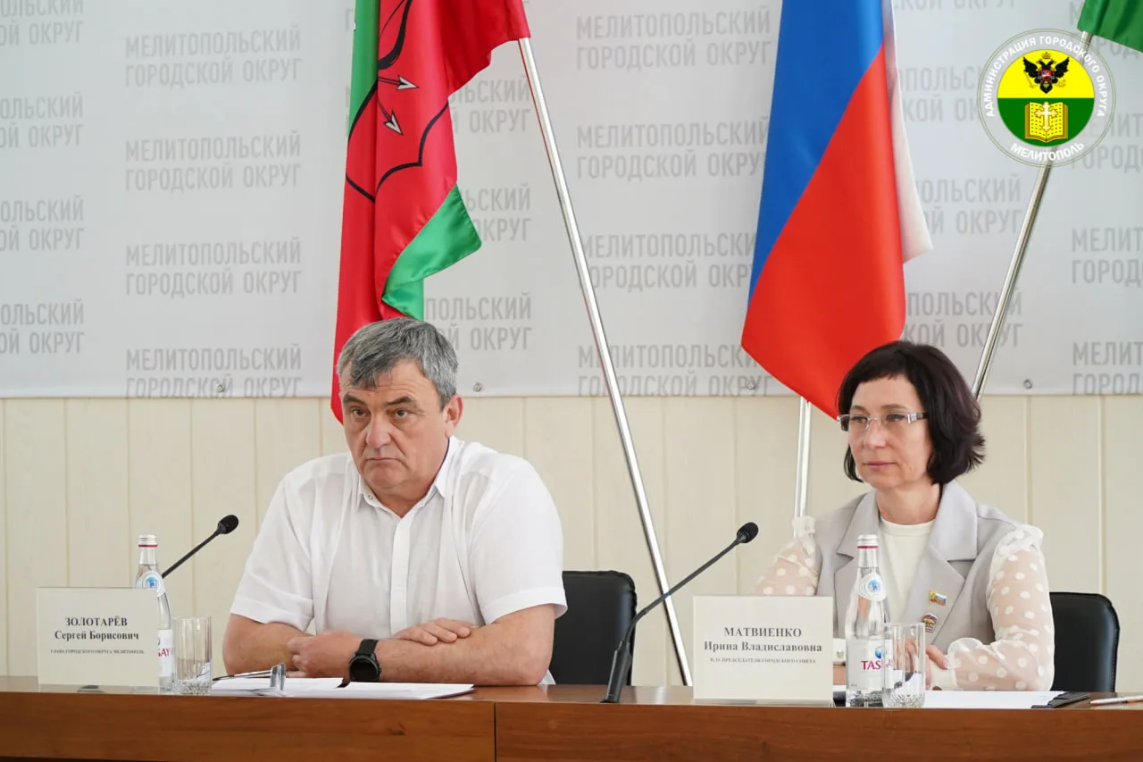 Состоялась 37-я сессия Мелитопольского городского Совета депутатов