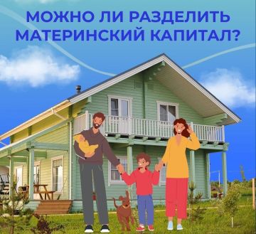 ����� �� ��������� ����������� ������� ��� �������