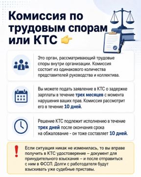 ����� ���,�� �� ���������: ���� ���������� � ��� ������, ���� ��� �� ��������� ��������