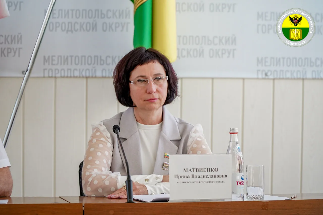 Состоялась 37-я сессия Мелитопольского городского Совета депутатов Состоялась 37-я сессия Мелитопольского городского Совета депутатов