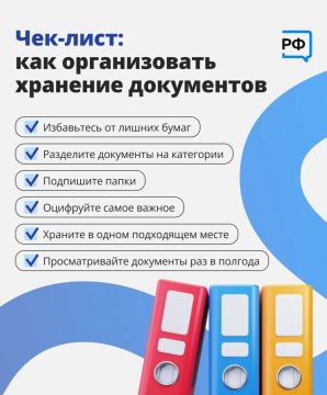 ��� ������������ �������� ����������