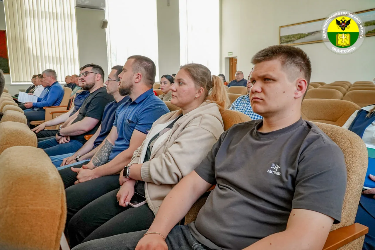 Состоялась 37-я сессия Мелитопольского городского Совета депутатов Состоялась 37-я сессия Мелитопольского городского Совета депутатов