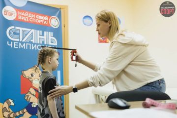 Запорожская область запустила проект «Стань Чемпионом»!