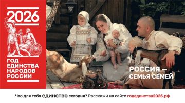 ������ � ����� �����: ��������� ������������� ���� ����� � ���������� ������