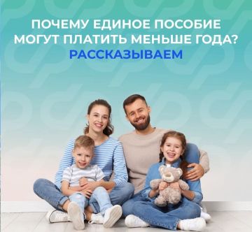 ����� ������ ������� � ����������� ������� ����������� ������ 12 �������