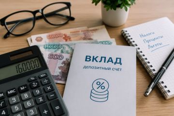 ��� ���� ����������� � �������� � ���� 2026 ����