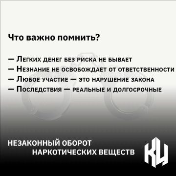 ���������� � ���������� ������ ���������� ����� ���������� � ���������� �����������