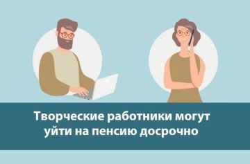 ���� �������: �������������� ���������� ��������� �������� ��������� ������