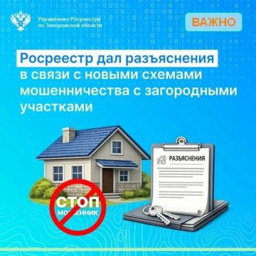 ��������� ����������� ������� ������������� ���������� ��������� �������� � ����� ����� �������������