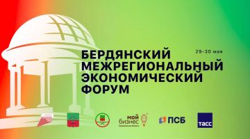 ������� ��������: ��������� ����������� �� ���������� ��������������� ������������� �����, ����������� �������������� ���������� ����������� ������� � �������� ������ � �������� �������������������