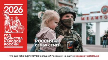 ������ � ����� �����. � ������� �������� ���� �����, ���� ������� ������������