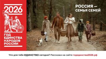 ������ � ����� �����: ����� ��� ������ � ���� ���