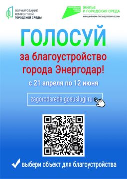 ��������� �����������. � 21 ������ �� 12 ���� �������� ����������� �� ������ ���������� ��� ��������������� � ������ ������� ������������ ���������� ��������� �����