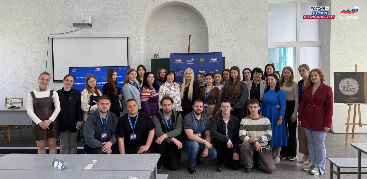 Знания + практика = успех: молодёжь Запорожской области осваивает инструменты развития