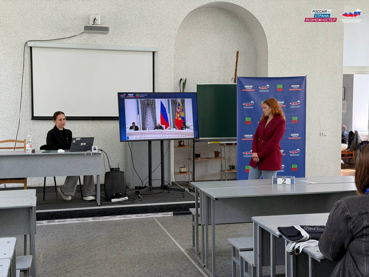 Знания + практика = успех: молодёжь Запорожской области осваивает инструменты развития Знания + практика = успех: молодёжь Запорожской области осваивает инструменты развития