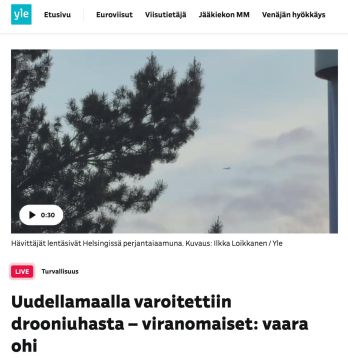 � ���� ��������� ����� ������� ��� ������� ���� �����������, �������� Yle