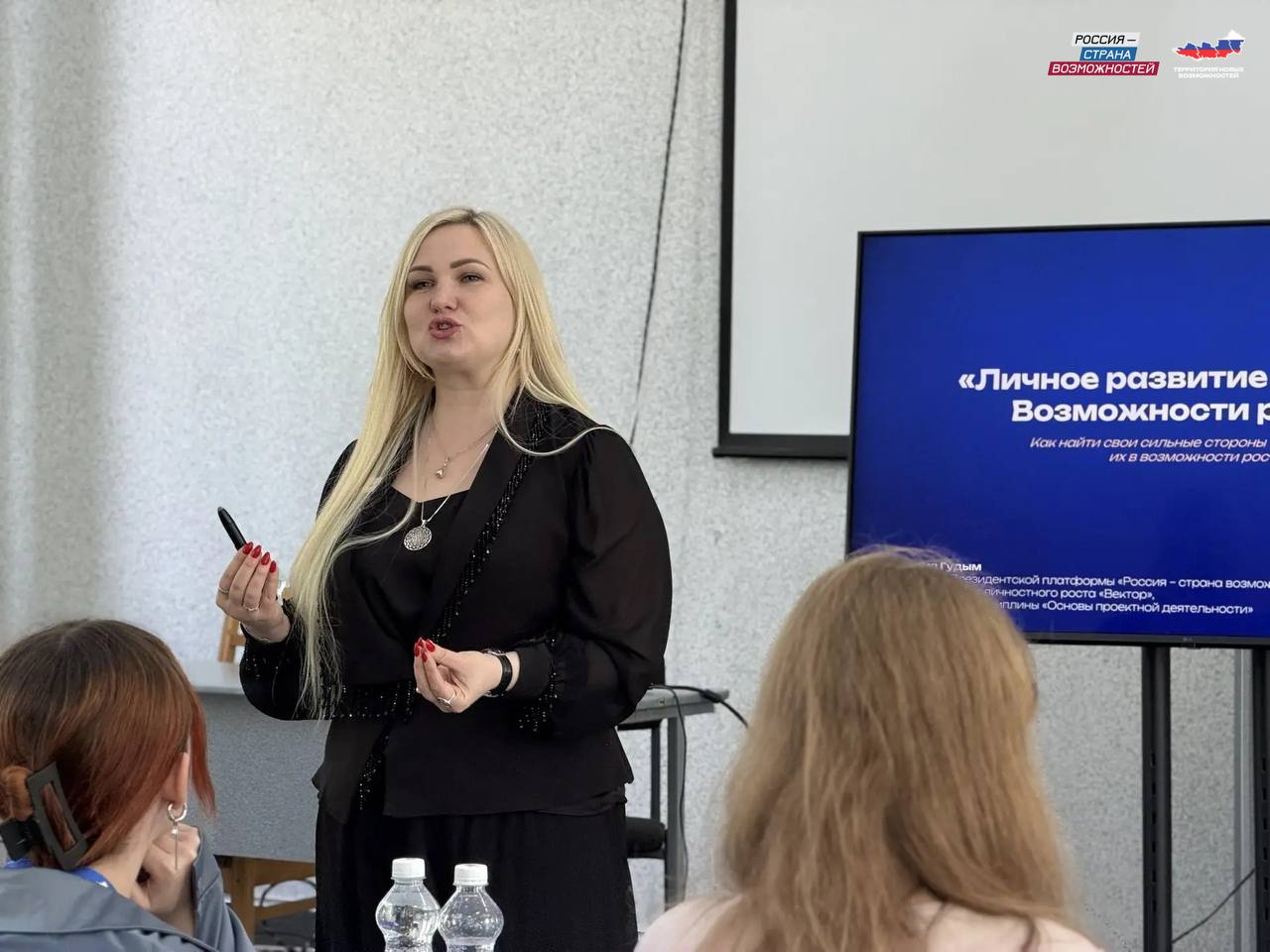 Знания + практика = успех: молодёжь Запорожской области осваивает инструменты развития Знания + практика = успех: молодёжь Запорожской области осваивает инструменты развития