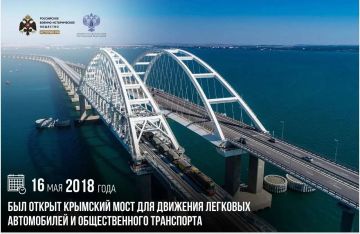 ���� �������: 16 ��� 2018 ���� ��� ������ �������� ���� ��� �������� �������� ����������� � ������������� ����������