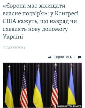 "� �� ����, ��� �� ������� ����� ����� ������ ��� �������"
