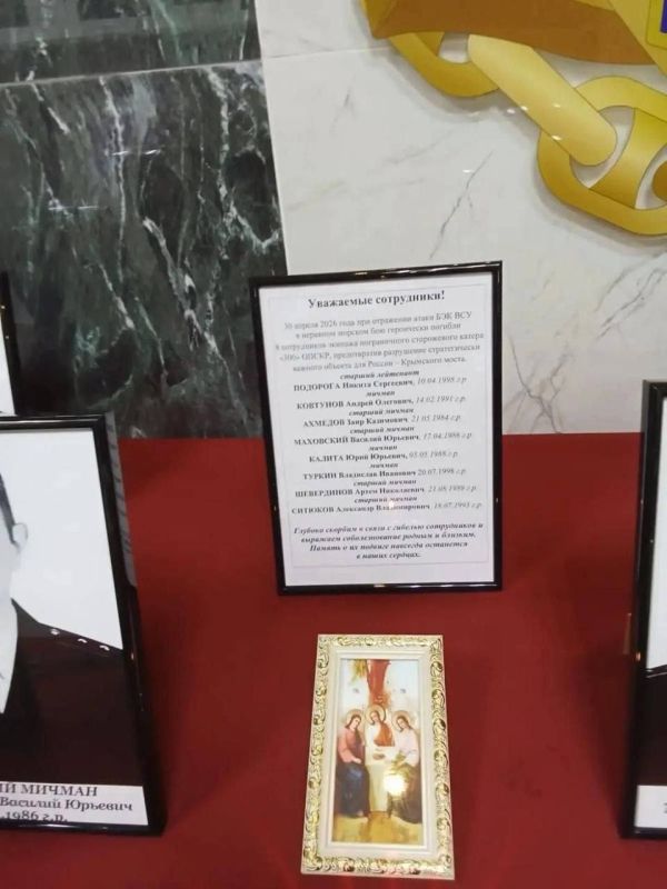 Рассекая волны. Битва за Крымский мост Рассекая волны. Битва за Крымский мост