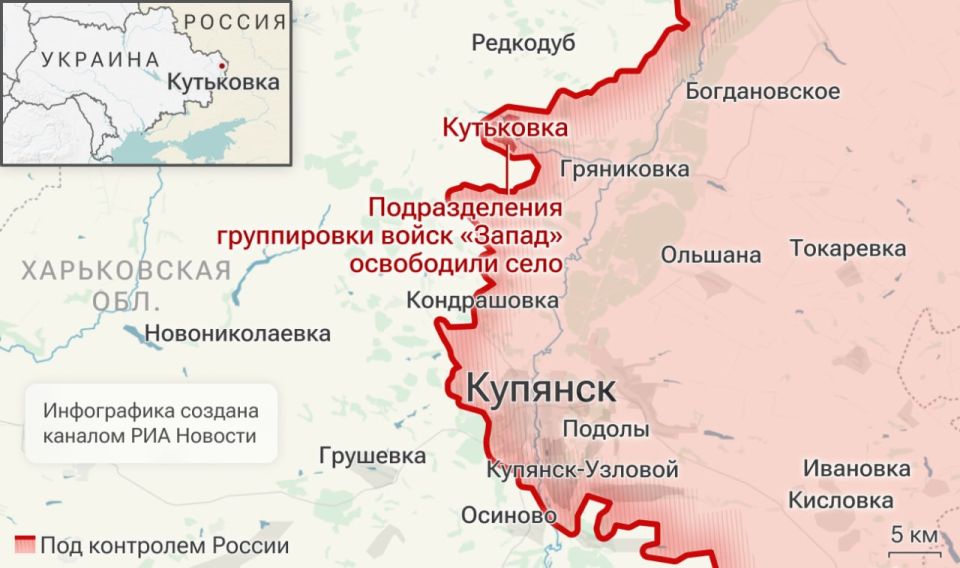 Спецоперация. Обстановка и главные события на 16 мая: Спецоперация. Обстановка и главные события на 16 мая: