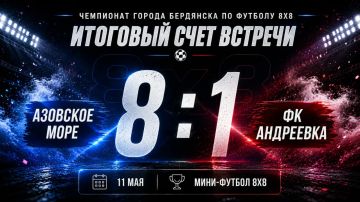 11 ��� � ���������� ������ �������� �� ������� ��������� ���� ����� ��������� ��������� ���� � ����������
