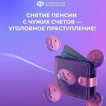 ������ ������ � ����� ���������� ������ � �������� ���������