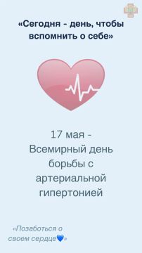 �� ������, ��� ���� �������� � �����?