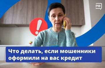 ��������� � ������� ������� ���� �� �������, ������� �� �� �����? �� ������� ����������! ������� �������� �����������, �������� ���, � ���������� � �� ����