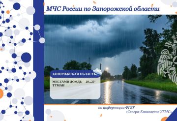 � 17 �� 18 ��� �� ���������� ������� ���������: