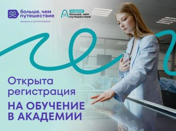 ���������� ����������� �� ��������������� ����� �������� ������� � �������������� ��������� �������, ��� �����������