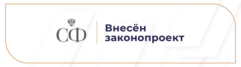 Инна Святенко: Парламентарии предложили расширить категорию лиц, относящихся к ветеранам боевых действий