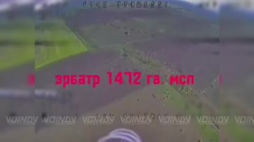 ��������� ���� 1472 ������������ ��������������� ����� ����������� ����� "������" ������ ����� ���������� ���������� ����� � ����� �� ������������ �� ����������� �����������