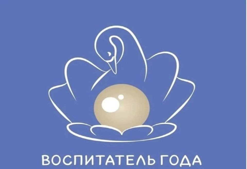 Хорошая новость на фоне тревожных.