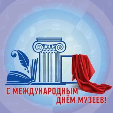 ����������� ����������� ����������� ��������� ��������-�������������� ����� � ������������� ���� ������!